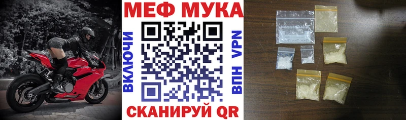 Alpha PVP Бирюсинск