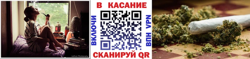Хочу наркоту Бирюсинск Амфетамин  СК  Меф  Гашиш 