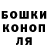 Метадон белоснежный Sanny M