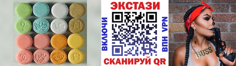 кракен ССЫЛКА  Бирюсинск  Ecstasy DUBAI 