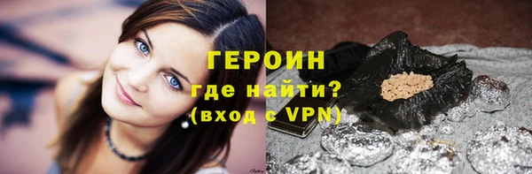 mdpv Баксан