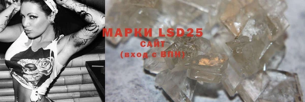 mdpv Баксан