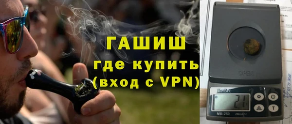 кокаин премиум Балахна