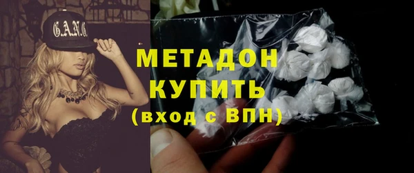 соль курить ск Балабаново