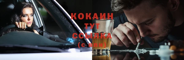 mdpv Баксан