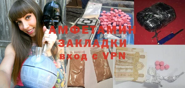 дистиллят марихуана Новый Уренгой