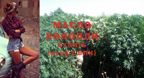 mdpv Баксан