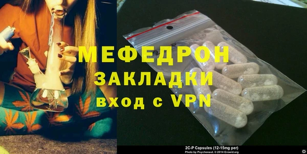 наркотики Орехово-Зуево