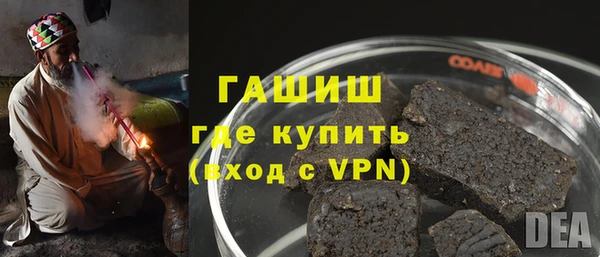 mdpv Баксан