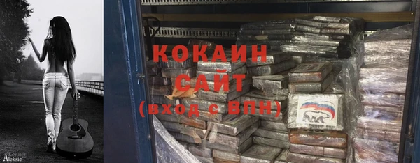 mdpv Баксан