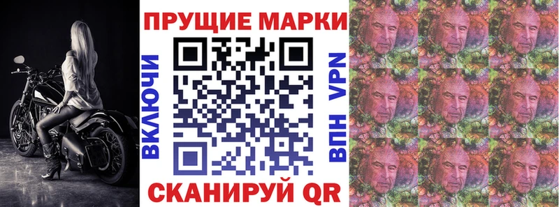 даркнет сайт  Бирюсинск  Марки NBOMe 1,5мг 