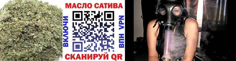 Дистиллят ТГК гашишное масло  Бирюсинск 