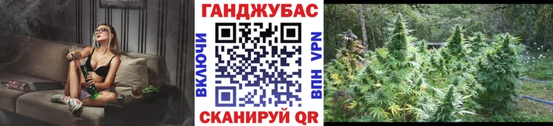 Канабис марихуана  продажа наркотиков  Бирюсинск 